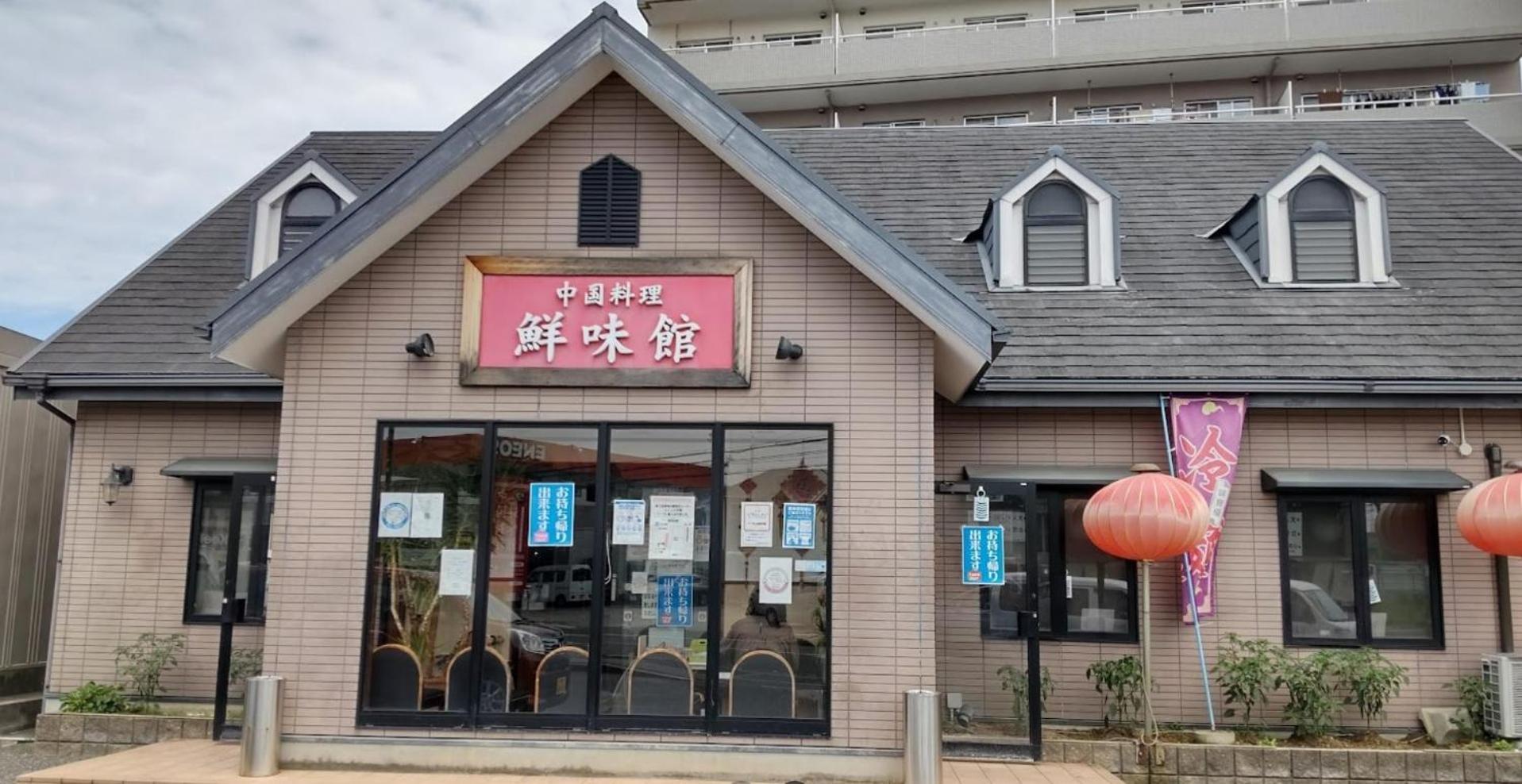 Kix House Waraku III 和楽三号館 Hotel Izumisano Ngoại thất bức ảnh